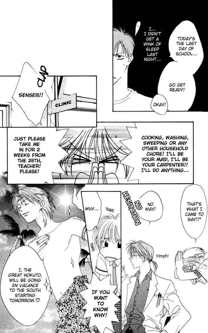 Hana Kimi Chapter 11 29